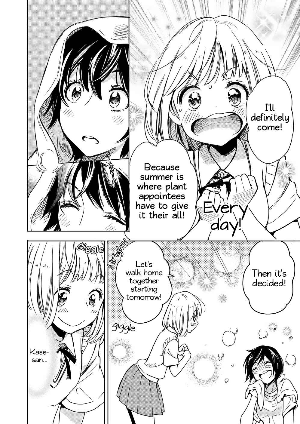 Yamada to Kase-san Chapter 2 - Page 23
