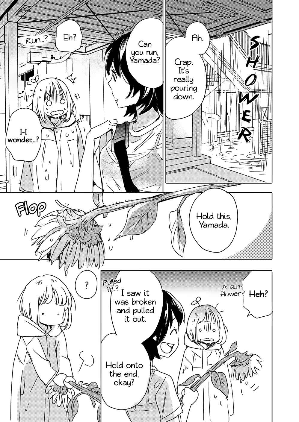 Yamada to Kase-san Chapter 2 - Page 24