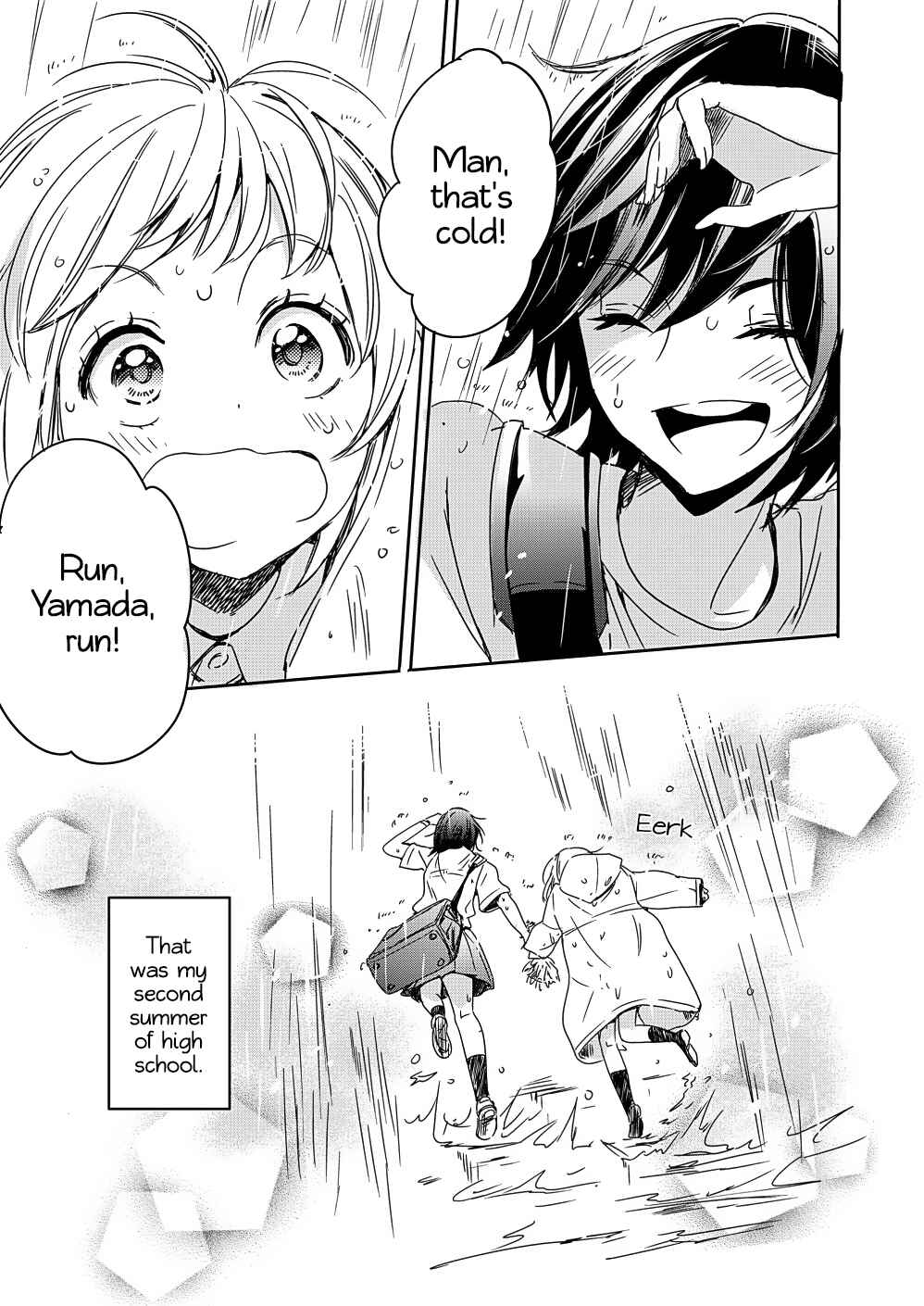 Yamada to Kase-san Chapter 2 - Page 26