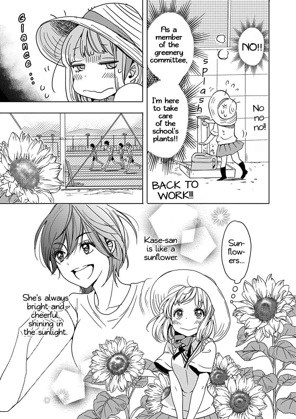 Yamada to Kase-san Chapter 2 - Page 8