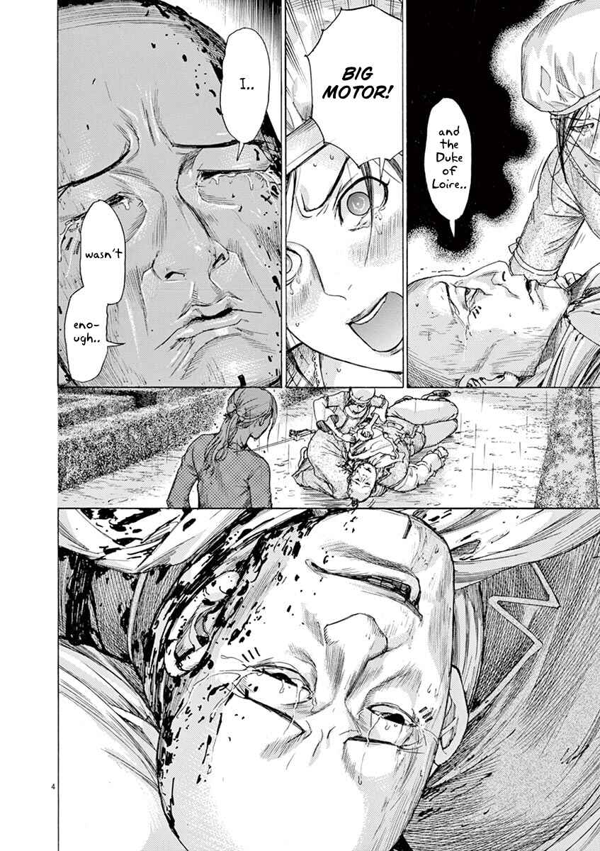 Dai-3 no Gideon Chapter 50 - Page 4