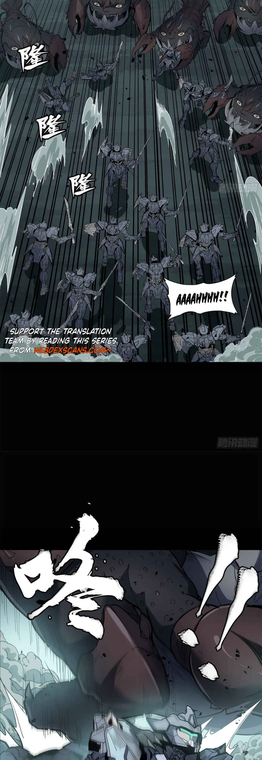 Xīngjiǎ Húnjiàng Zhuàn Chapter 147 - Page 10
