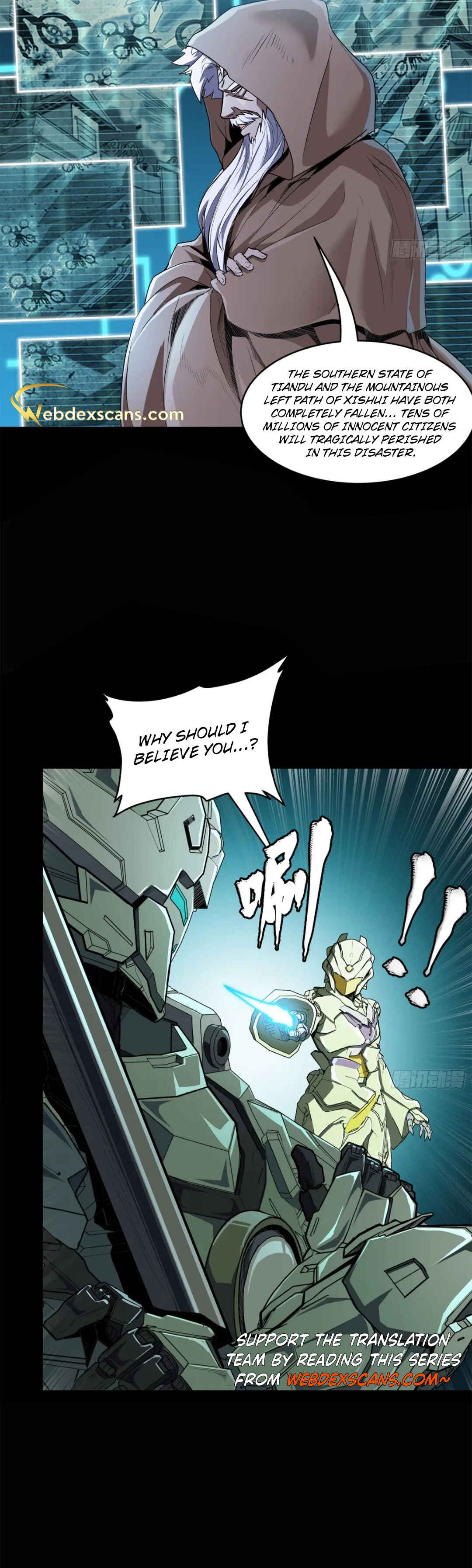 Xīngjiǎ Húnjiàng Zhuàn Chapter 147 - Page 22