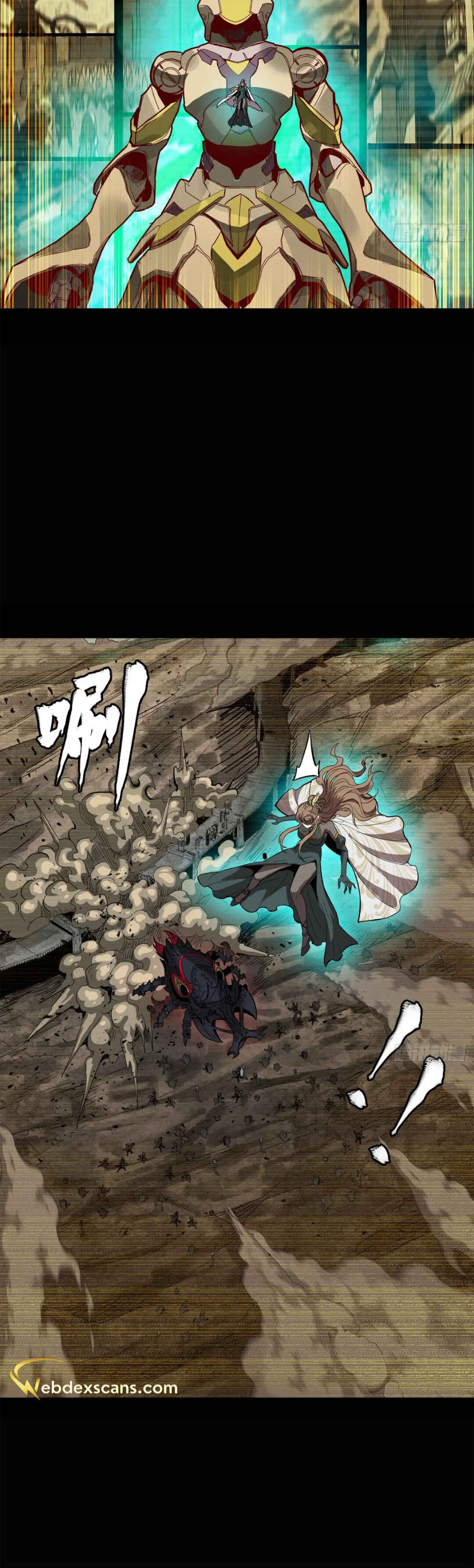 Xīngjiǎ Húnjiàng Zhuàn Chapter 147 - Page 24
