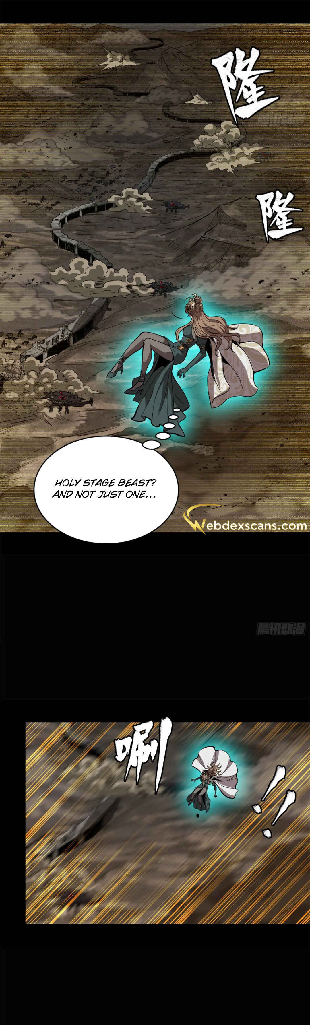 Xīngjiǎ Húnjiàng Zhuàn Chapter 147 - Page 25