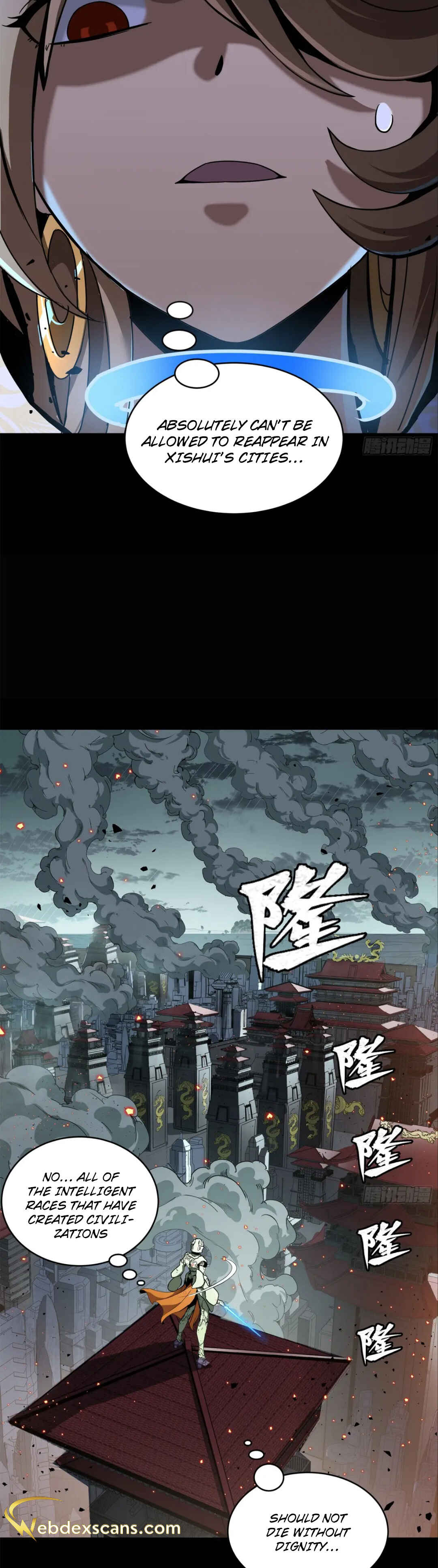 Xīngjiǎ Húnjiàng Zhuàn Chapter 147 - Page 5