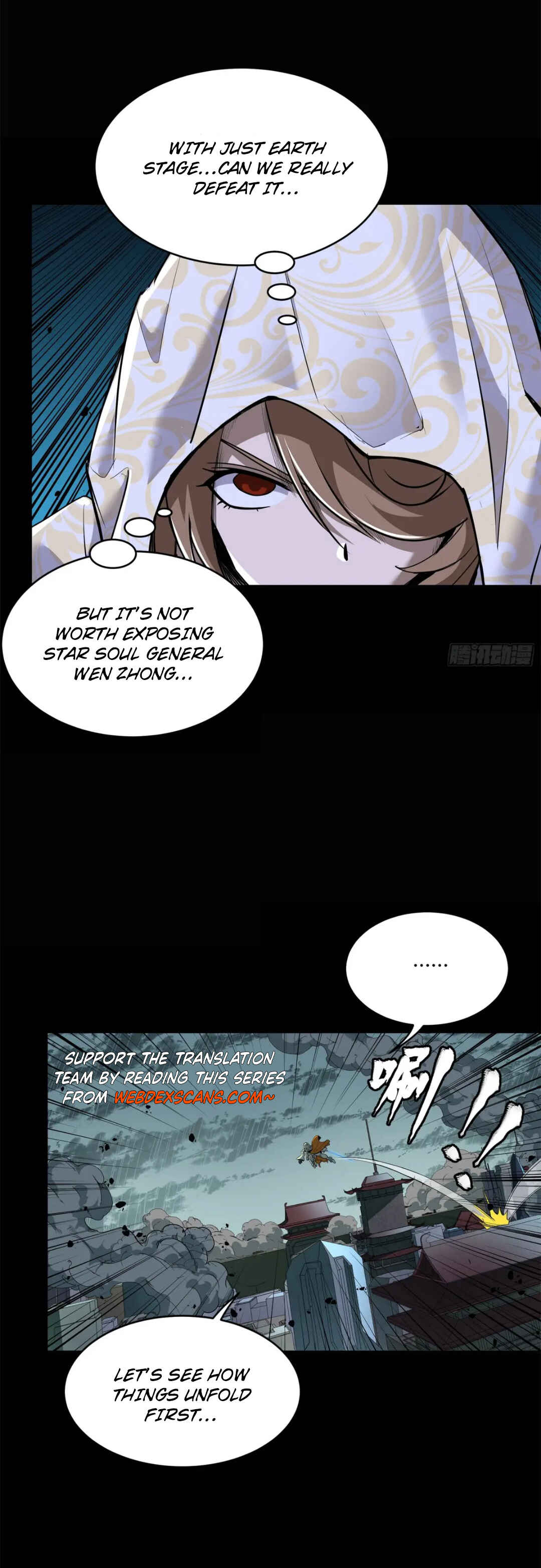 Xīngjiǎ Húnjiàng Zhuàn Chapter 147 - Page 8