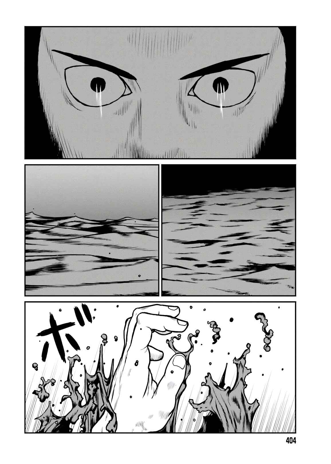 Yajin Tensei: Karate Survivor in Another World Chapter 18 - Page 20