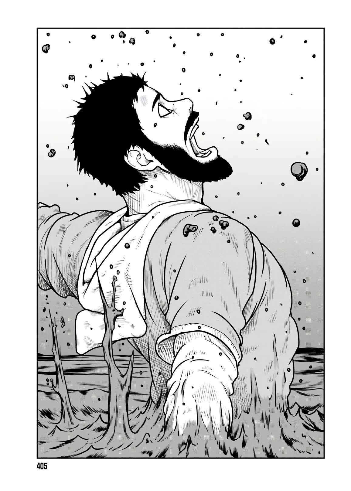 Yajin Tensei: Karate Survivor in Another World Chapter 18 - Page 21