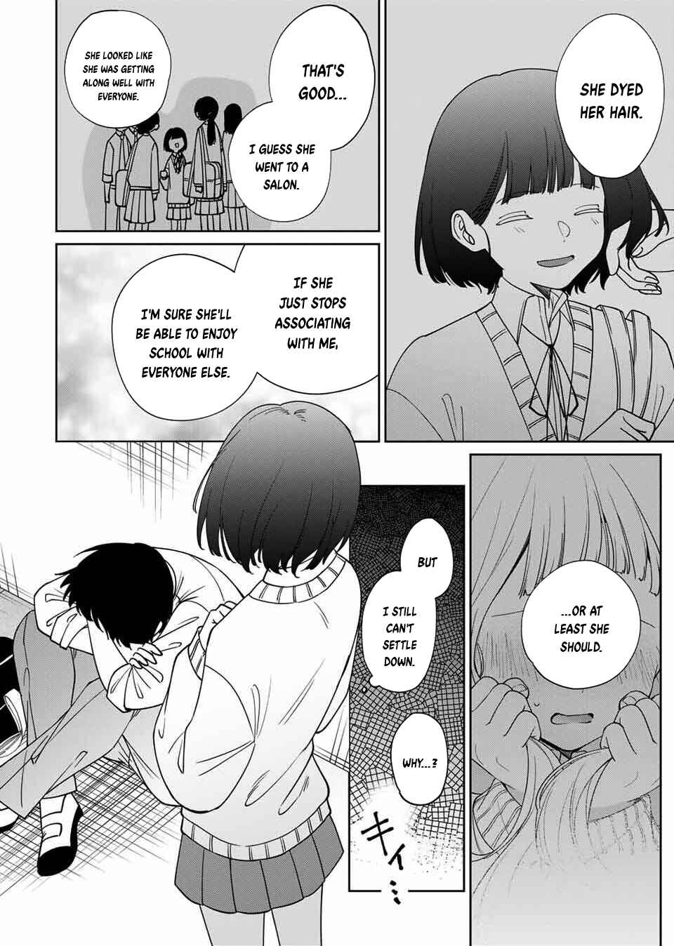 Soshite Haru wa Tonari to Naru Chapter ? - Page 35