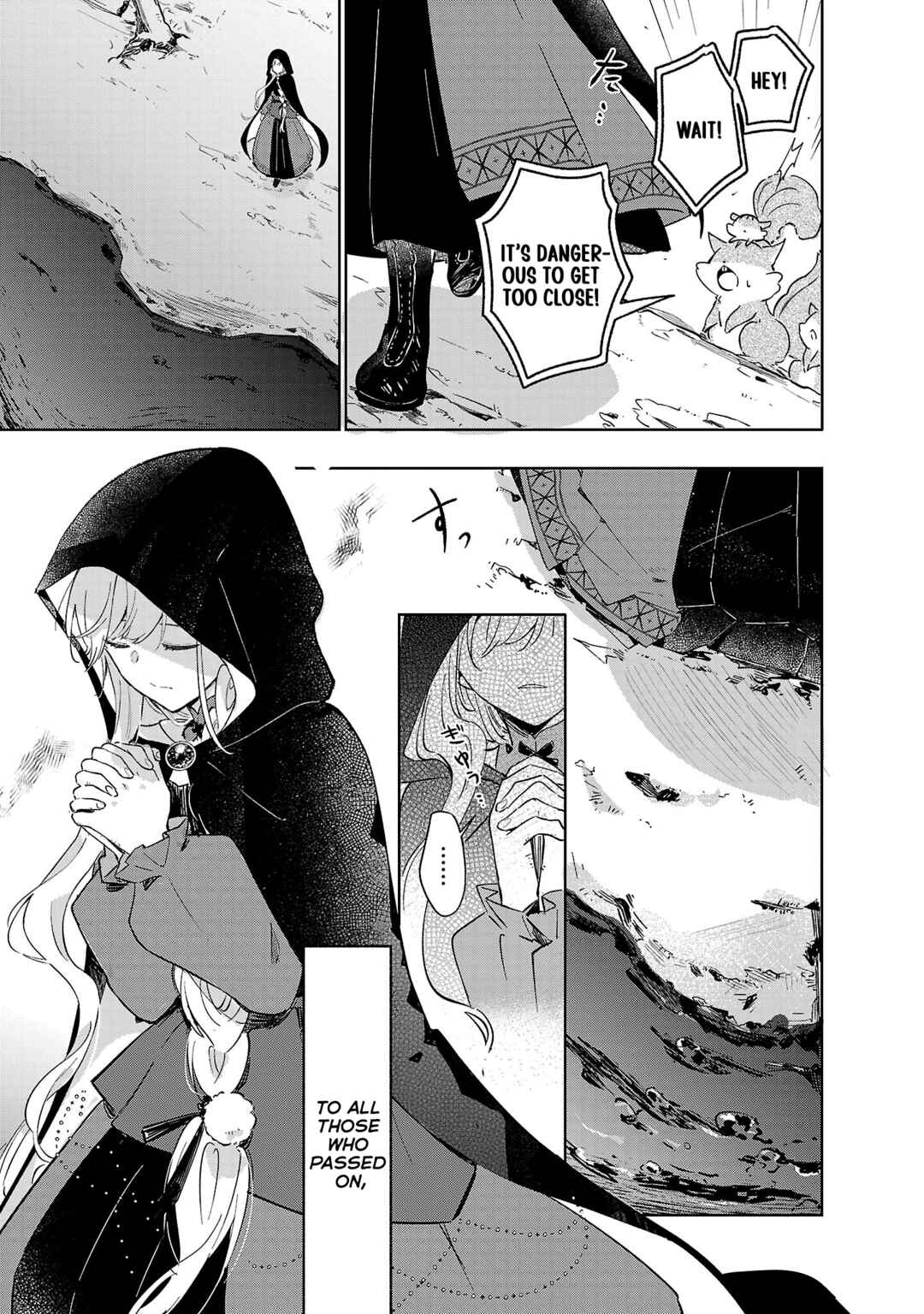 Kiraware Majo to Karada ga Irekawatta Keredo, Watashi wa Kyou mo Genki ni Kurashiteimasu! Chapter 9 - Page 11