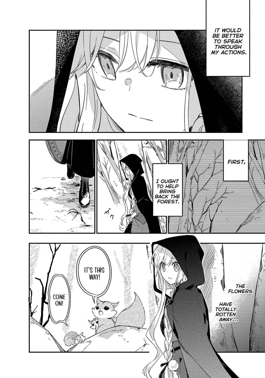 Kiraware Majo to Karada ga Irekawatta Keredo, Watashi wa Kyou mo Genki ni Kurashiteimasu! Chapter 9 - Page 6