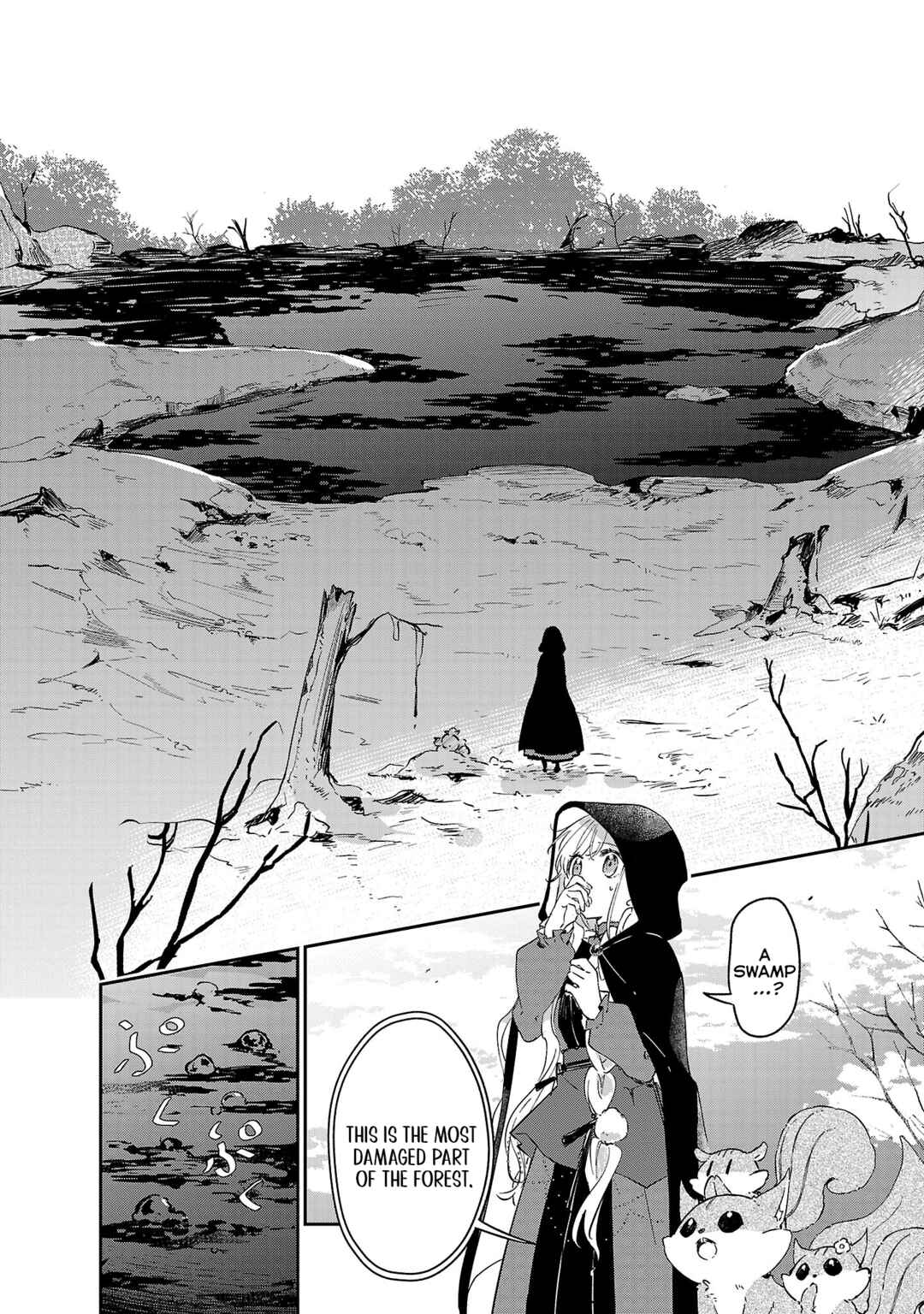 Kiraware Majo to Karada ga Irekawatta Keredo, Watashi wa Kyou mo Genki ni Kurashiteimasu! Chapter 9 - Page 8