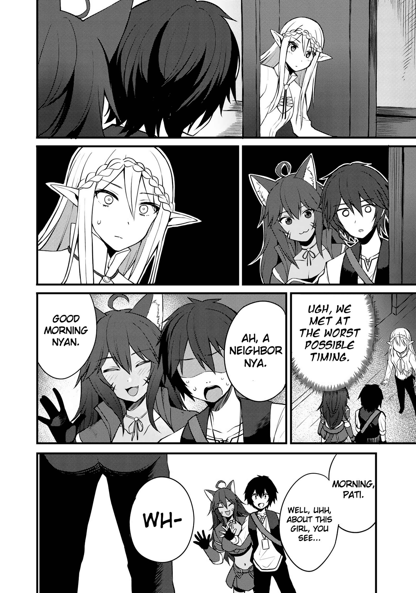 Dorei Shounin shika Sentakushi ga Nai desu yo? ~Harem? Nani Sore Oishii no?~ Chapter 7 - Page 7