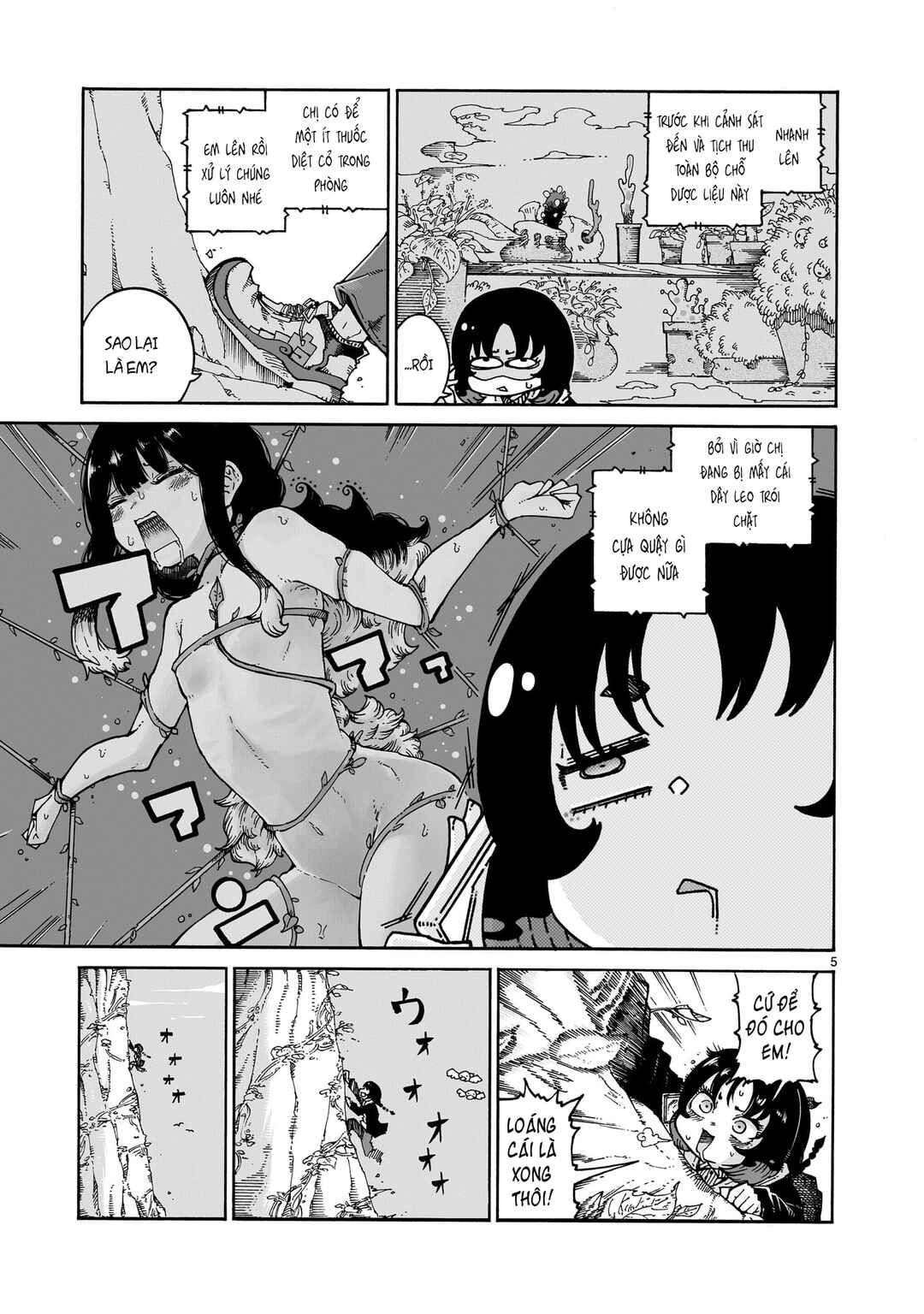 Majo to Kyurasu Chapter 2 - Page 6