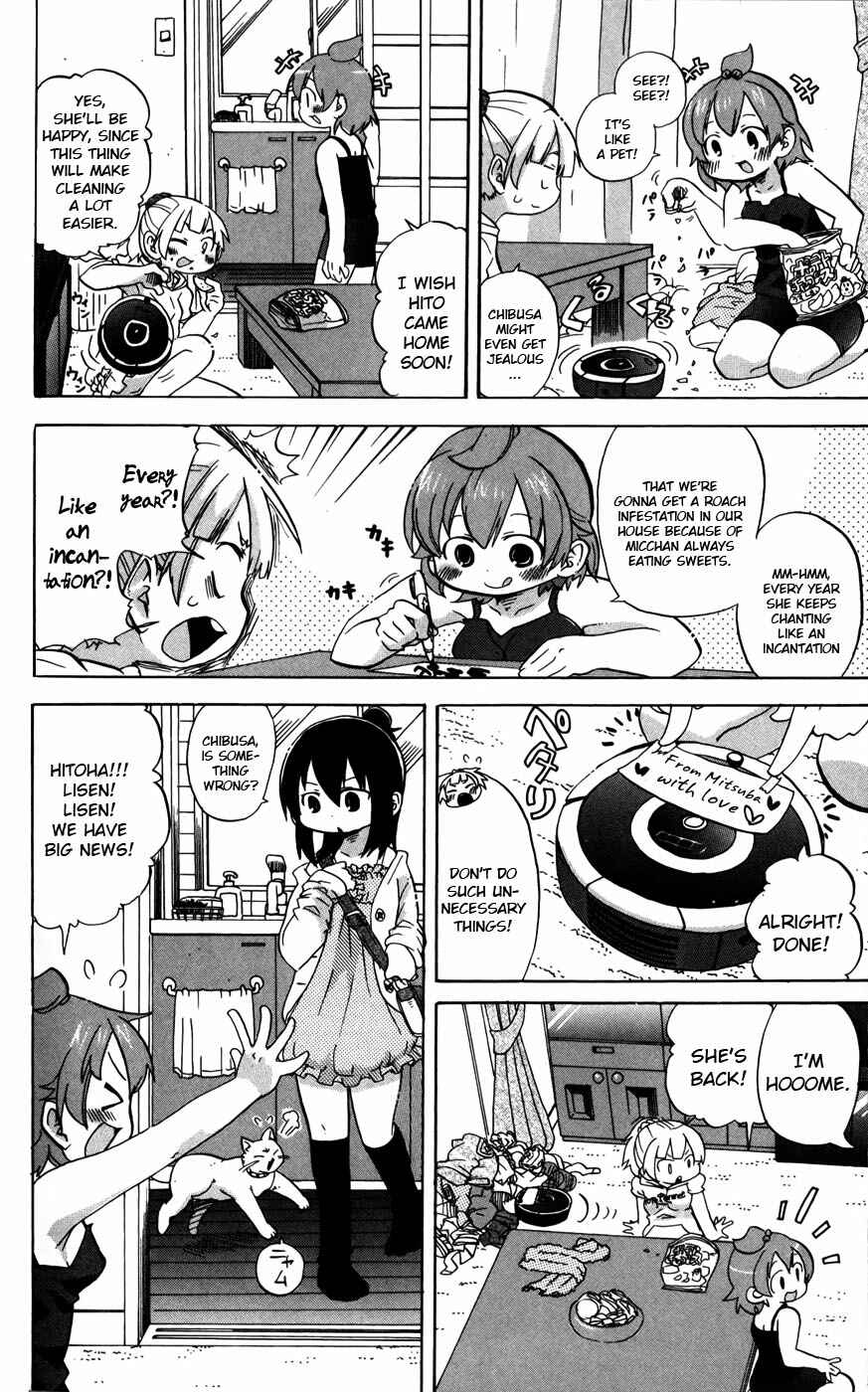 Mitsudomoe Chapter 232 - Page 4