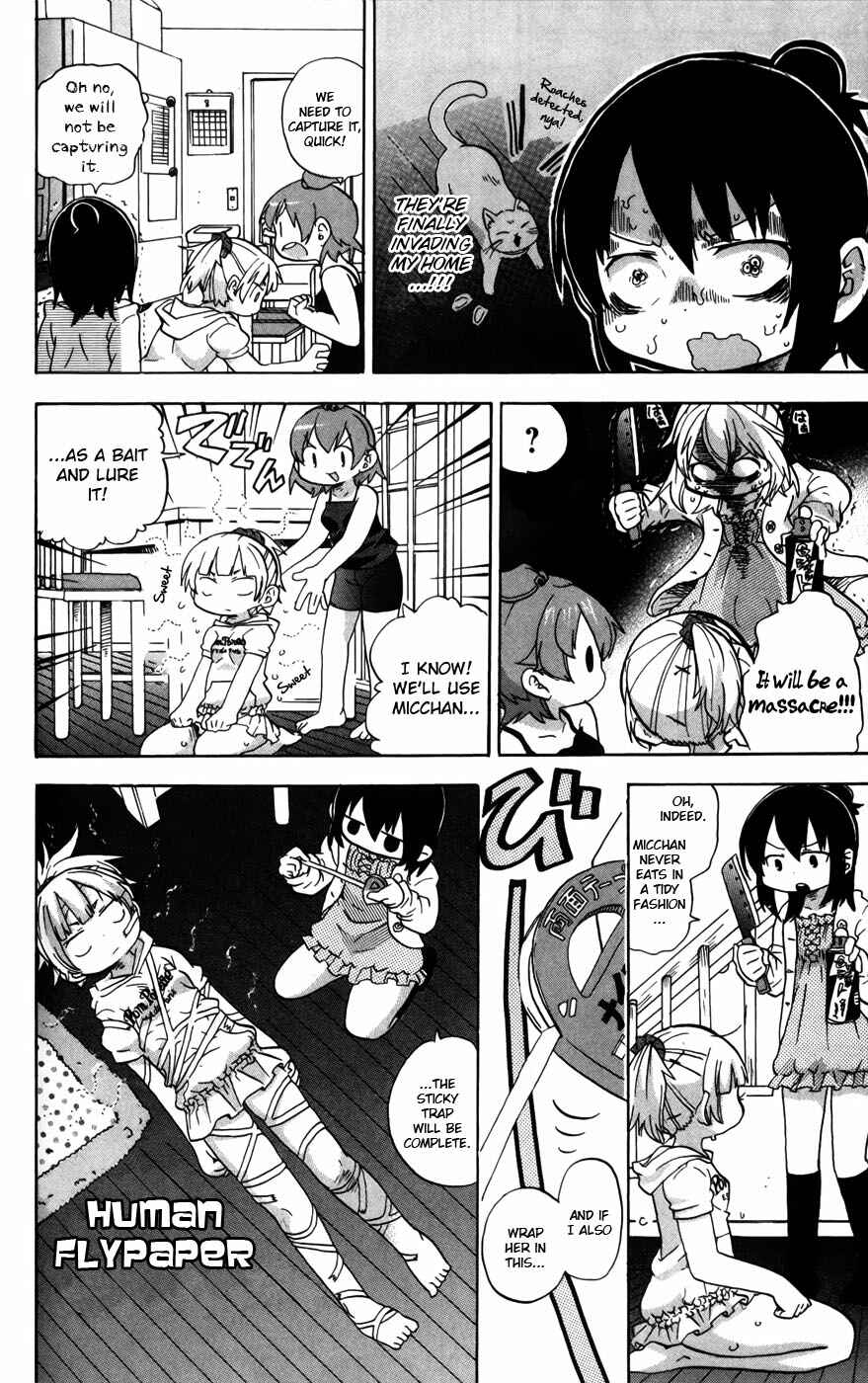 Mitsudomoe Chapter 232 - Page 6