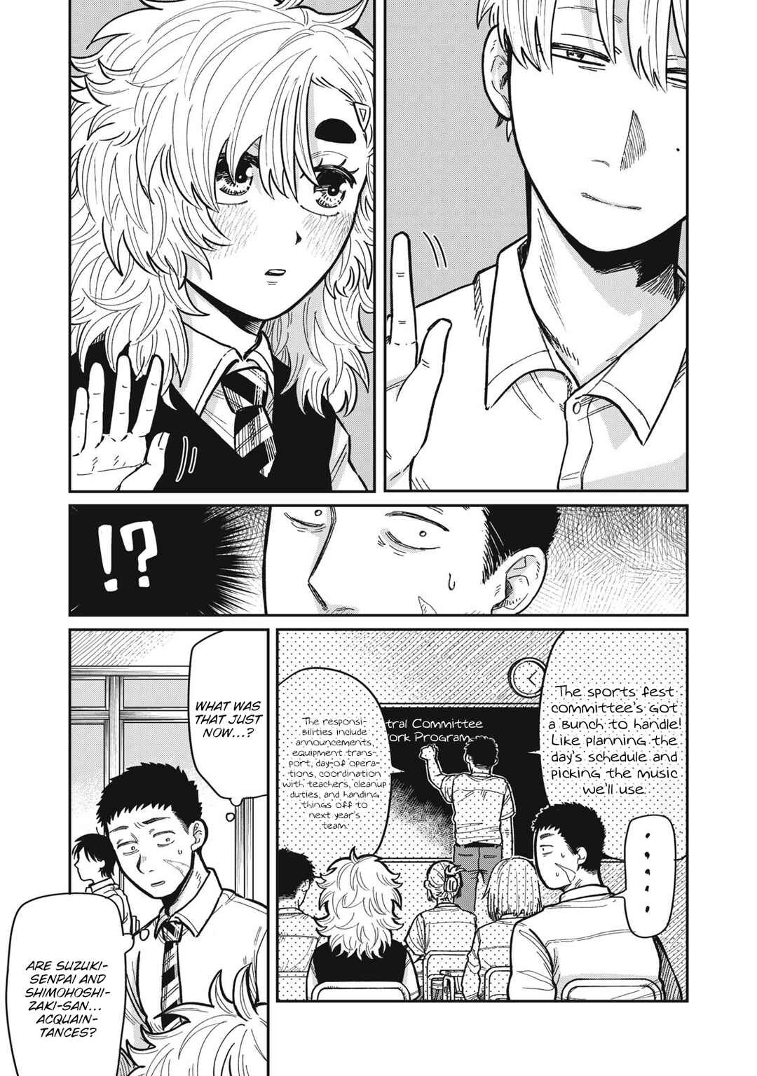 Kimi wa Ore no Yasashikunai Haru Chapter 14 - Page 1