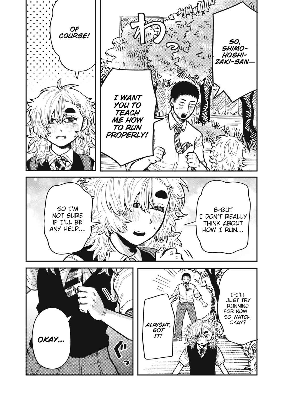 Kimi wa Ore no Yasashikunai Haru Chapter 14 - Page 14