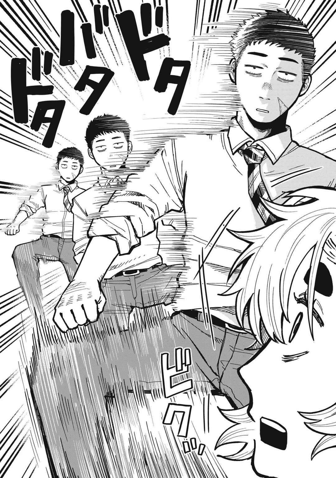 Kimi wa Ore no Yasashikunai Haru Chapter 14 - Page 8