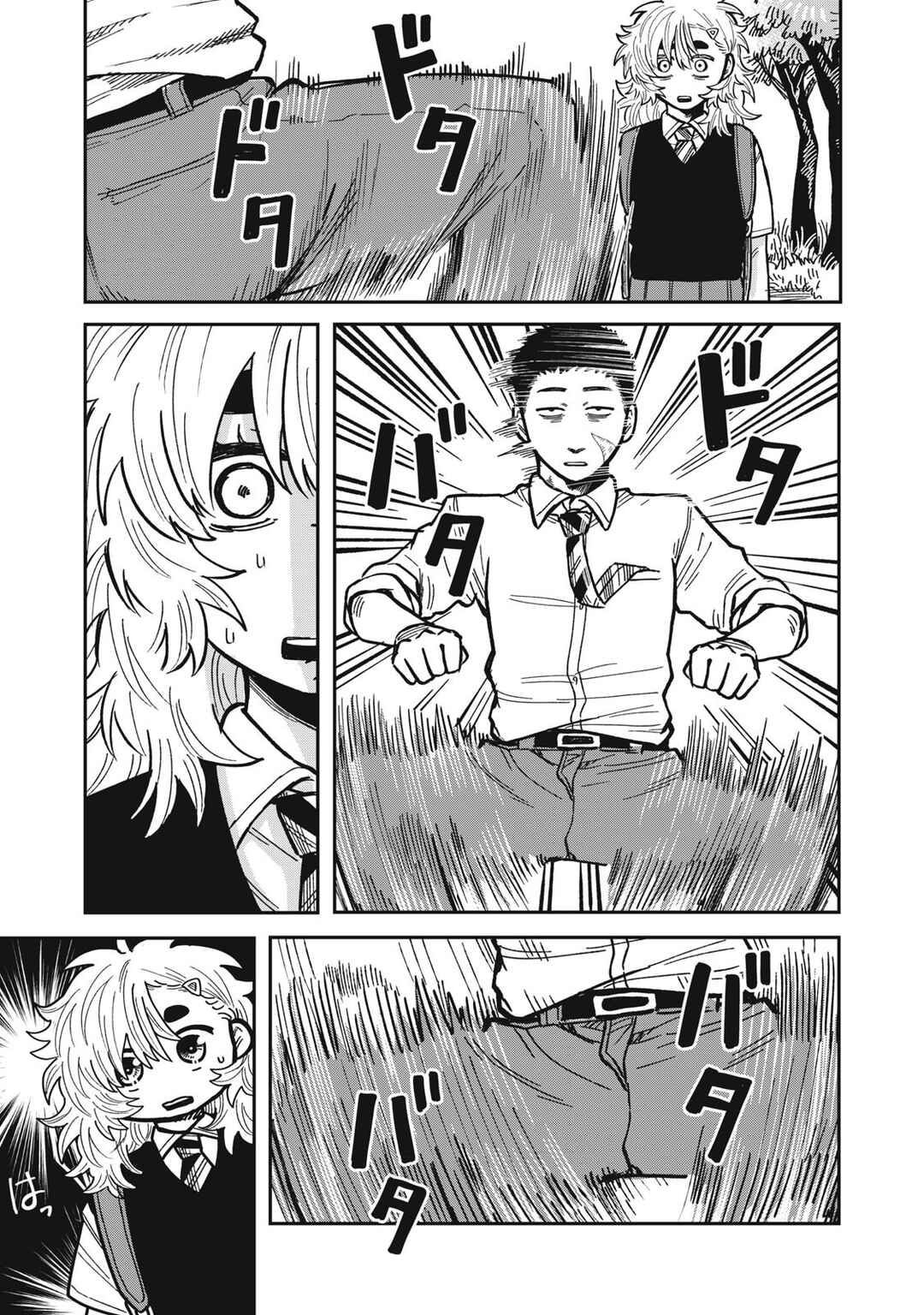 Kimi wa Ore no Yasashikunai Haru Chapter 14 - Page 9