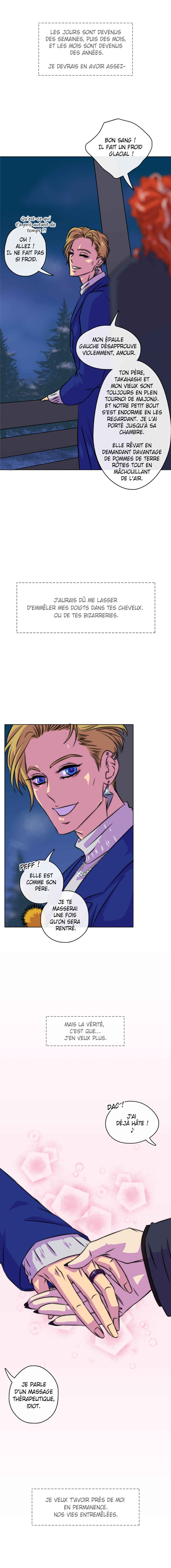 LOVE REPLICA Chapter 55.5 - Page 3
