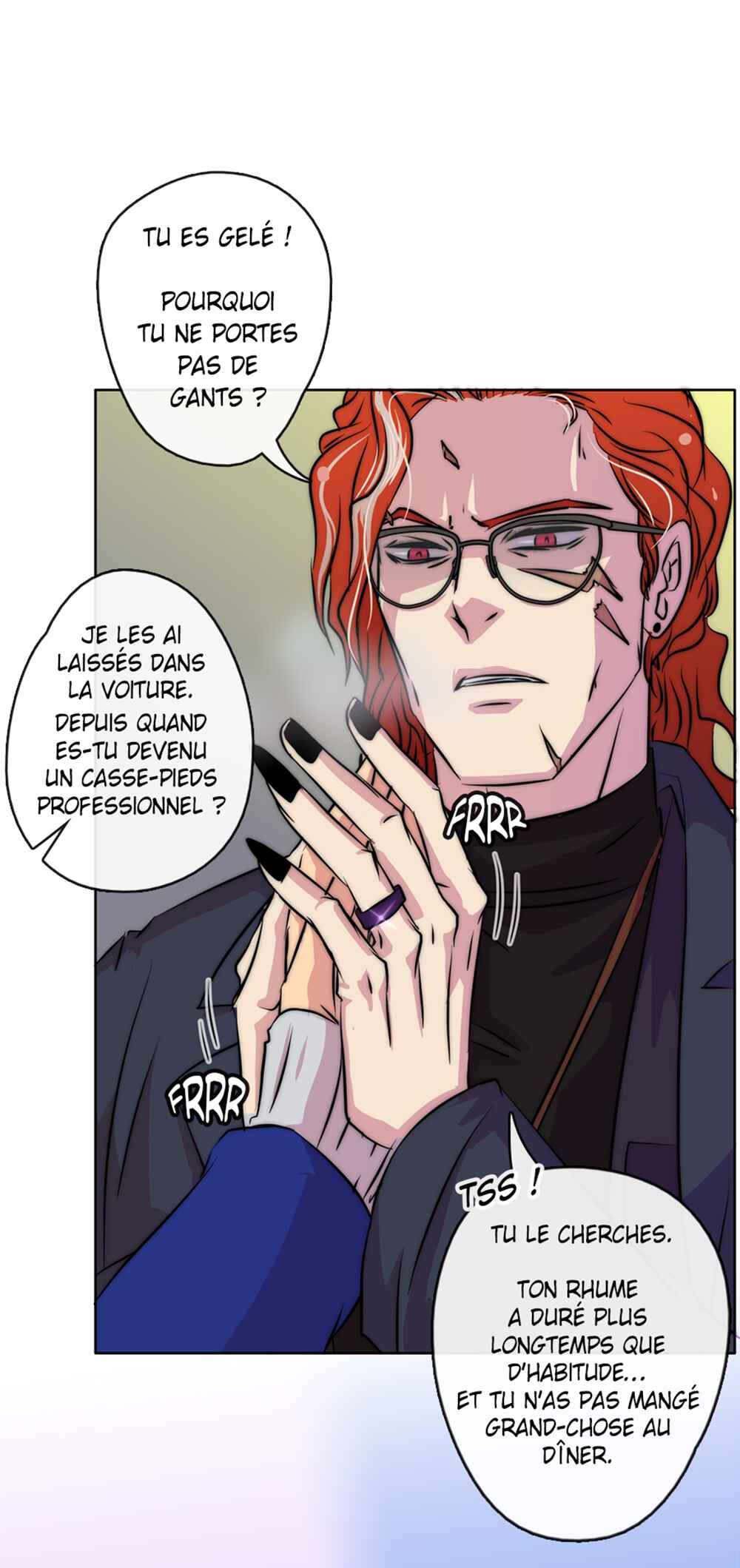 LOVE REPLICA Chapter 55.5 - Page 4