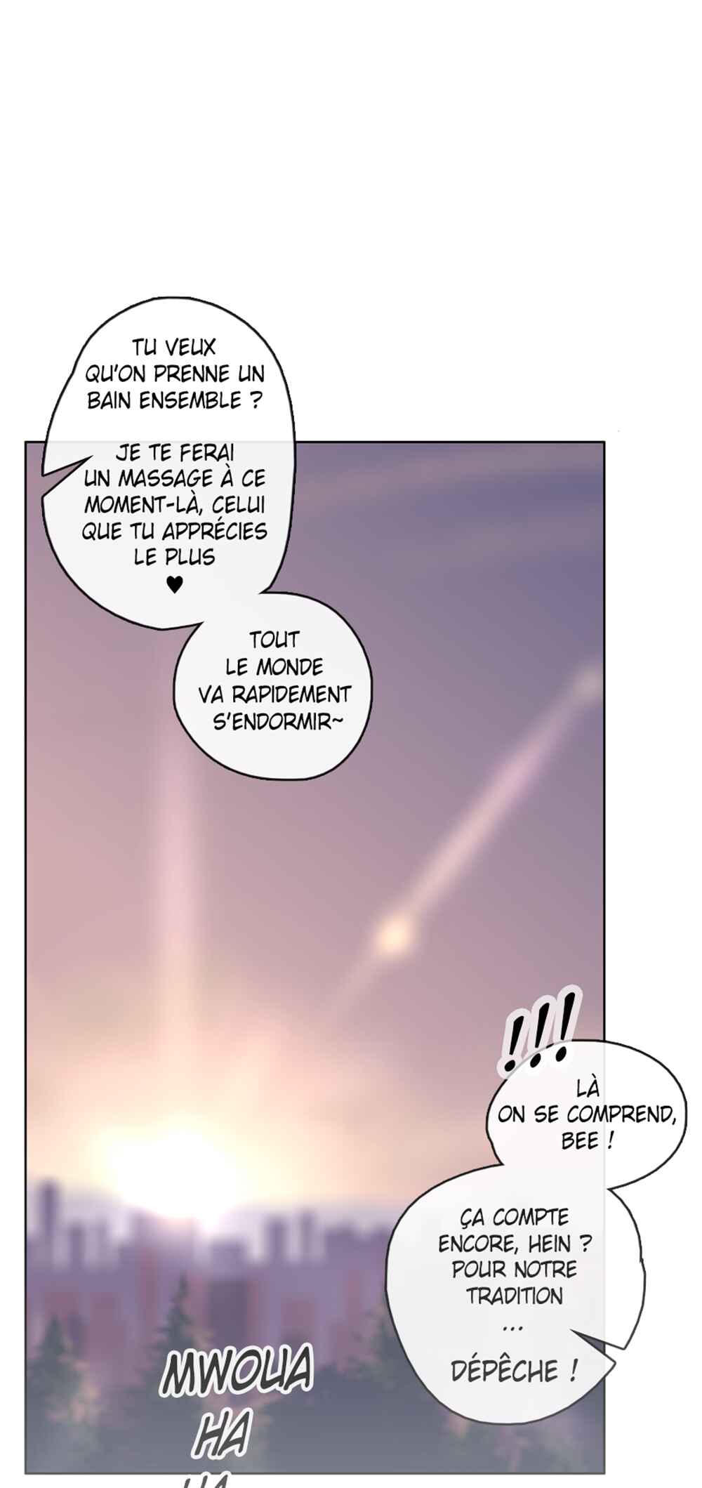 LOVE REPLICA Chapter 55.5 - Page 7