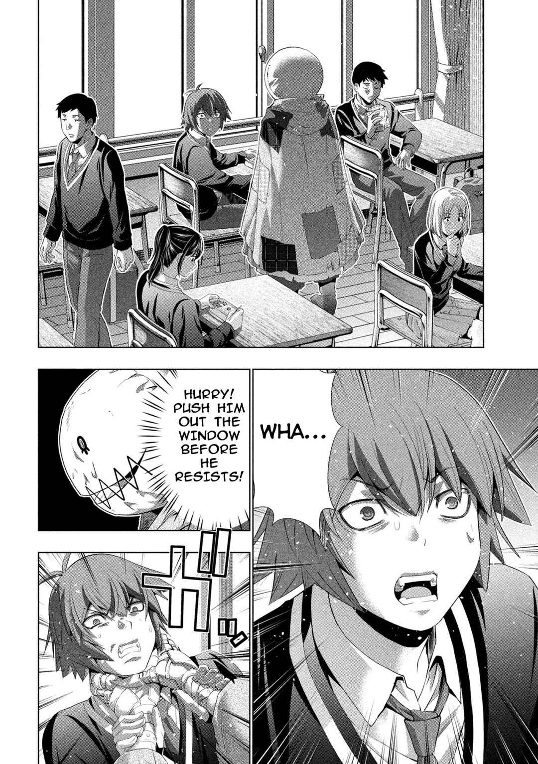 Parallel Paradise Chapter 302 - Page 14