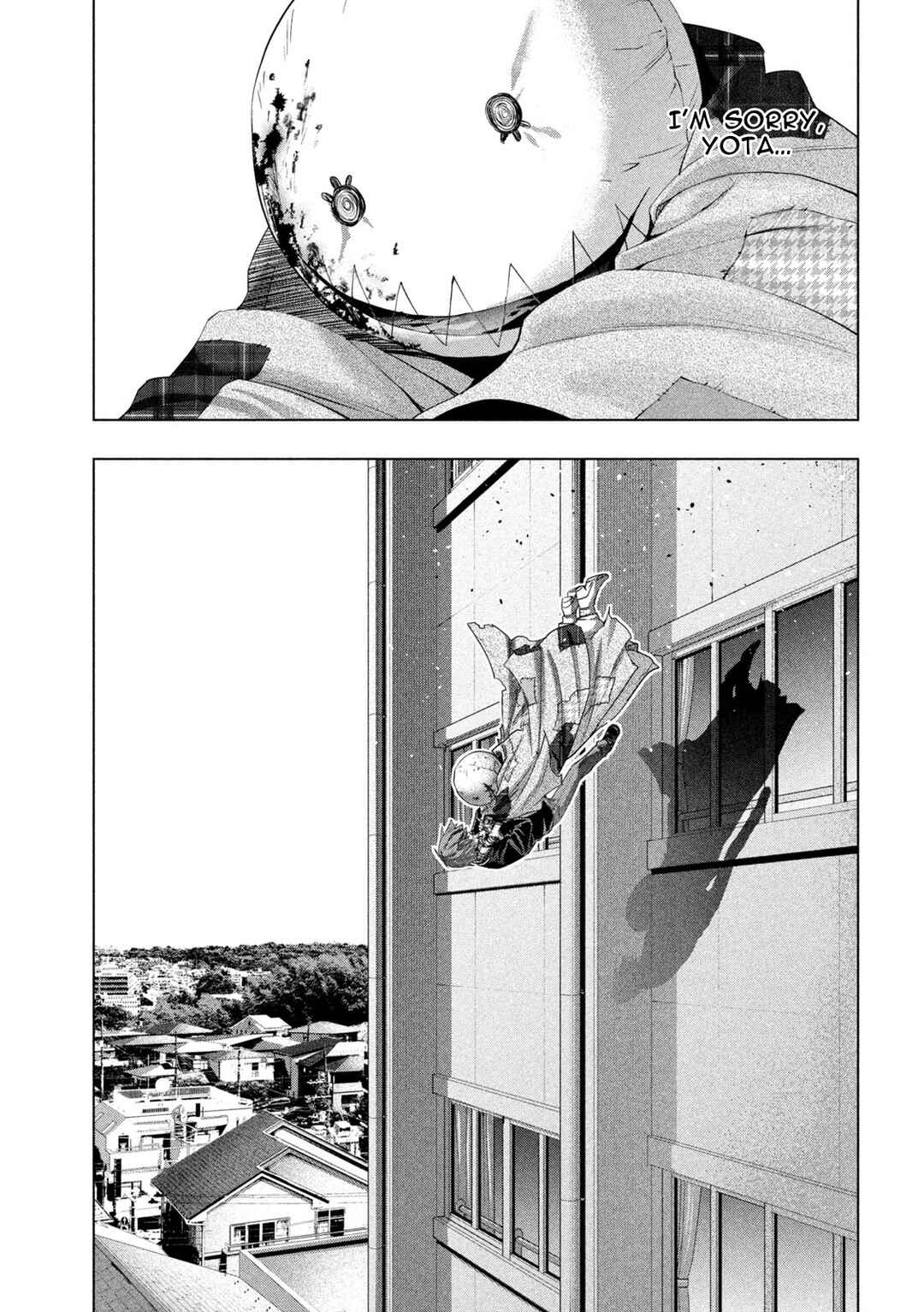 Parallel Paradise Chapter 302 - Page 15