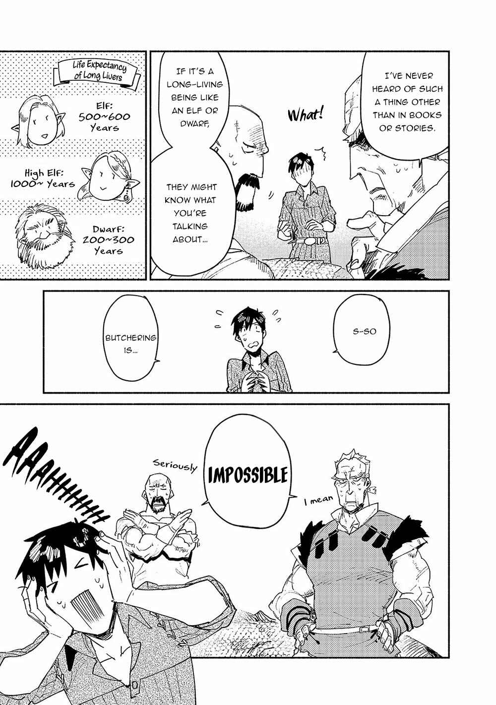 Tondemo Skill de Isekai Hourou Meshi Chapter 33 - Page 6