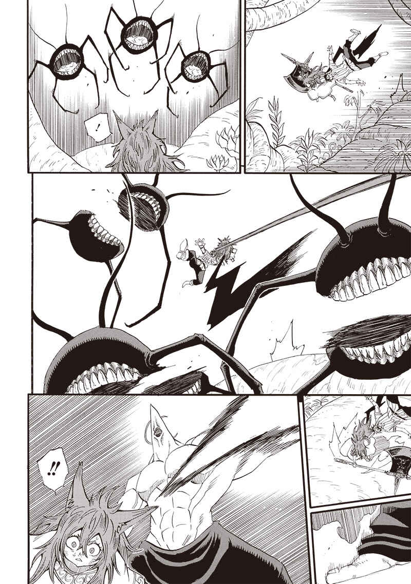 Grand Dwarf ~Machi Kou Shokunin, Takumi no Waza de Isekai Musou~ Chapter 39 - Page 2