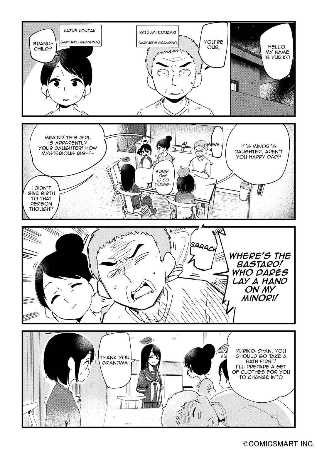 Fushigi no Mayuri-san Chapter 105 - Page 3