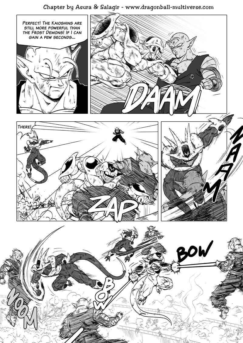 Dragon Ball Multiverse (Doujinshi) Chapter 61 - Page 17