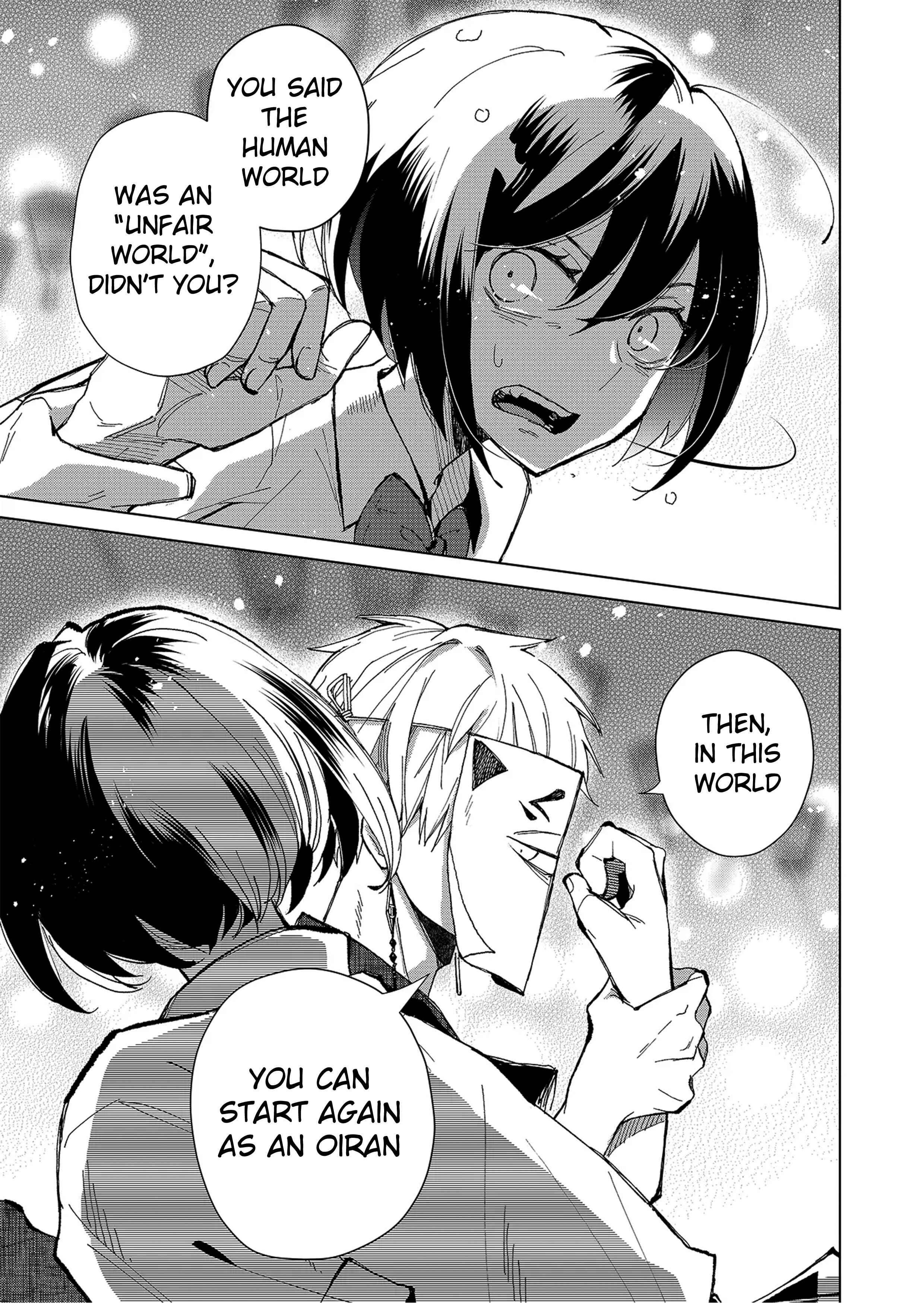 Minikui Yuukaku no Ko Chapter 1.2 - Page 24