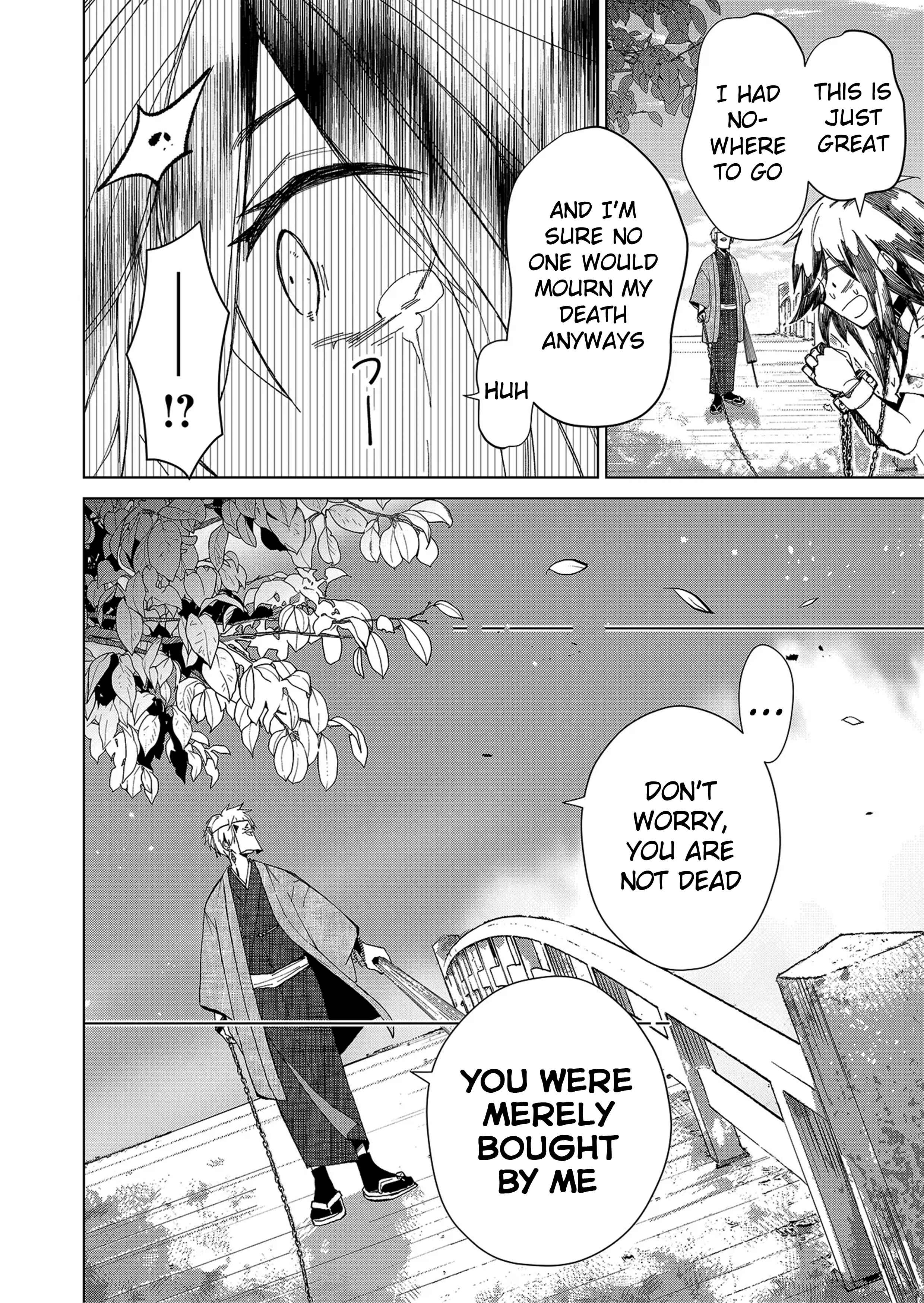 Minikui Yuukaku no Ko Chapter 1.2 - Page 3