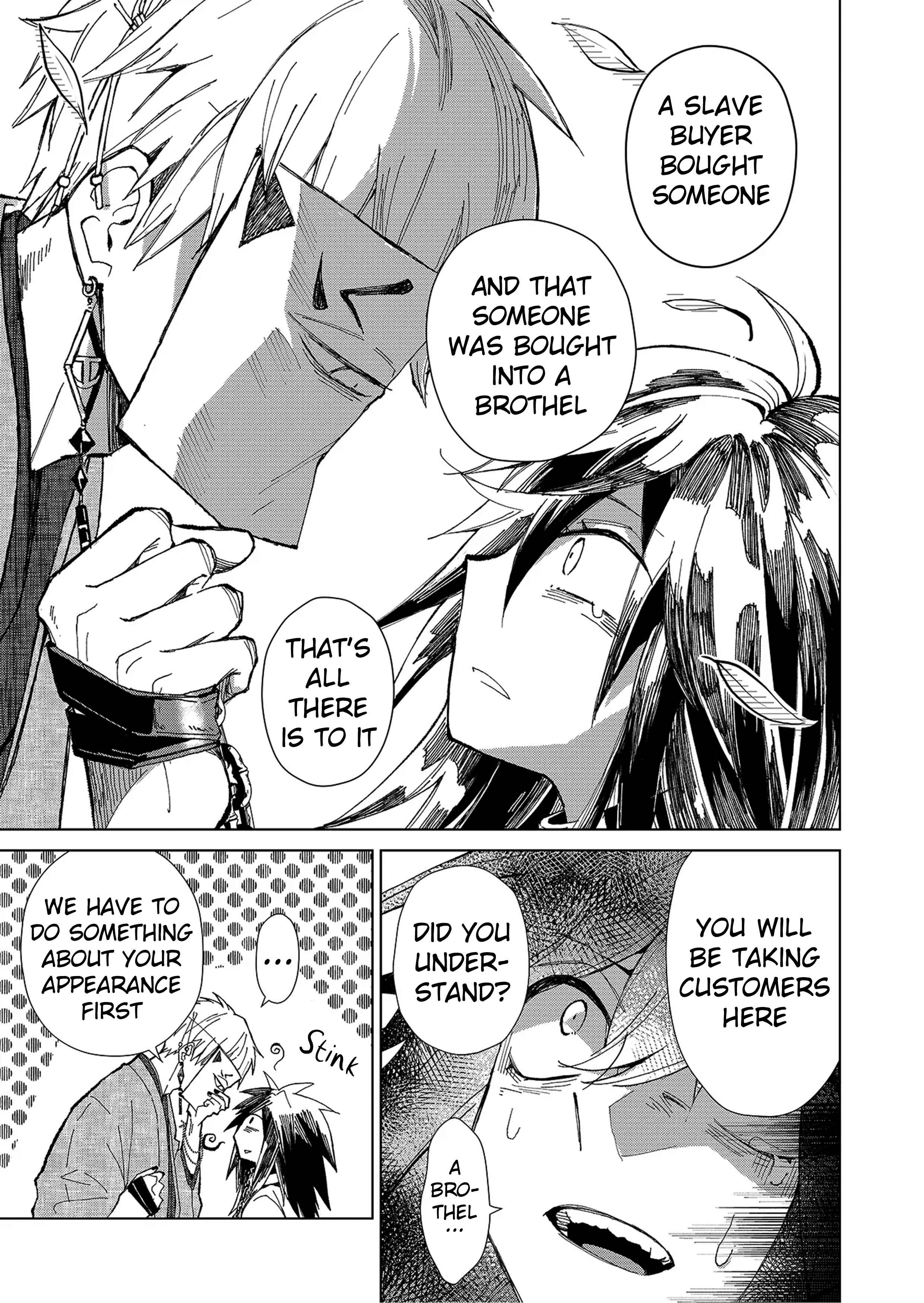 Minikui Yuukaku no Ko Chapter 1.2 - Page 4