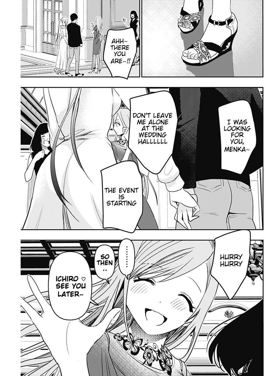 Batsu-Hare Chapter 79 - Page 11