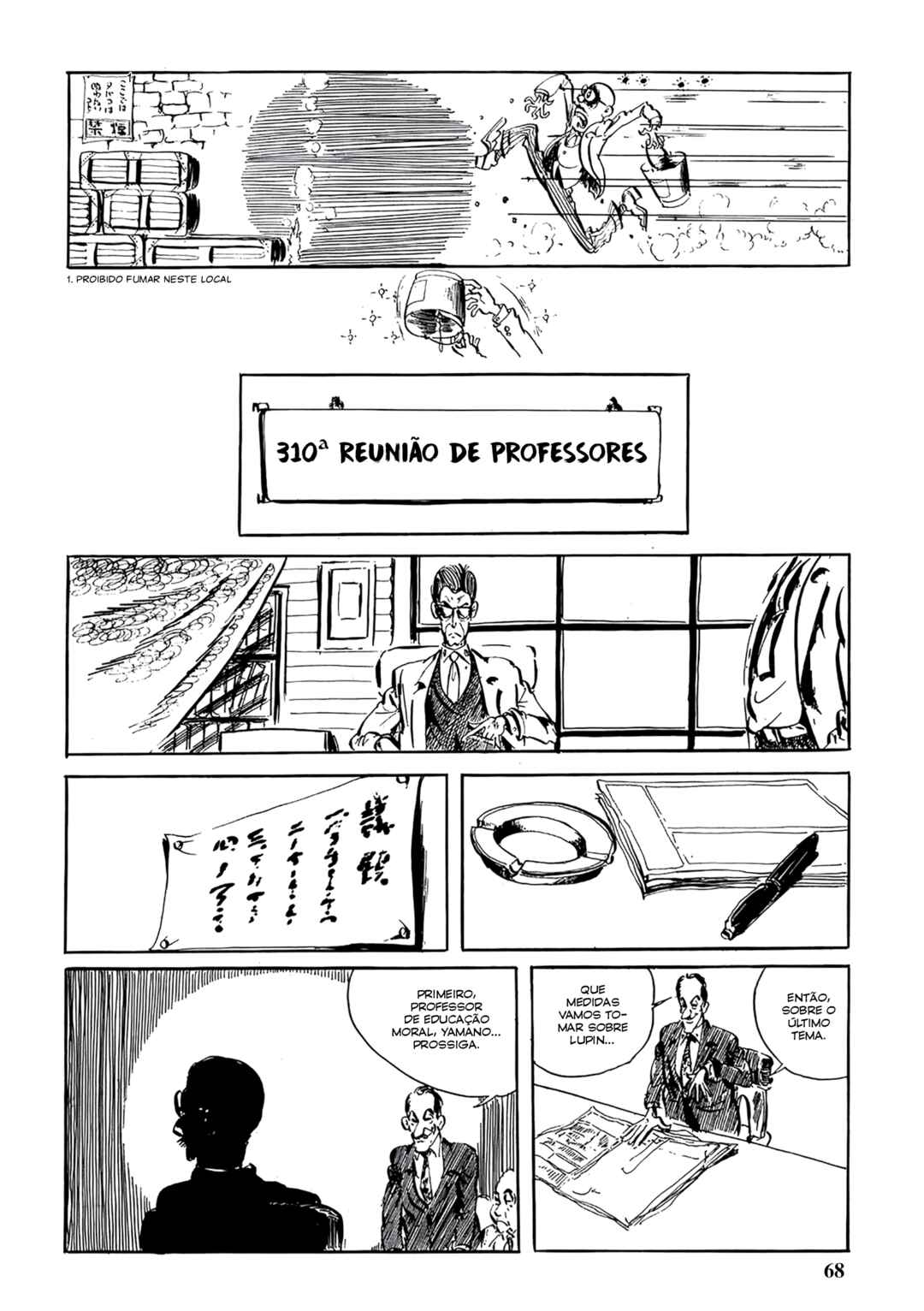 Lupin III Chapter 33 - Page 16