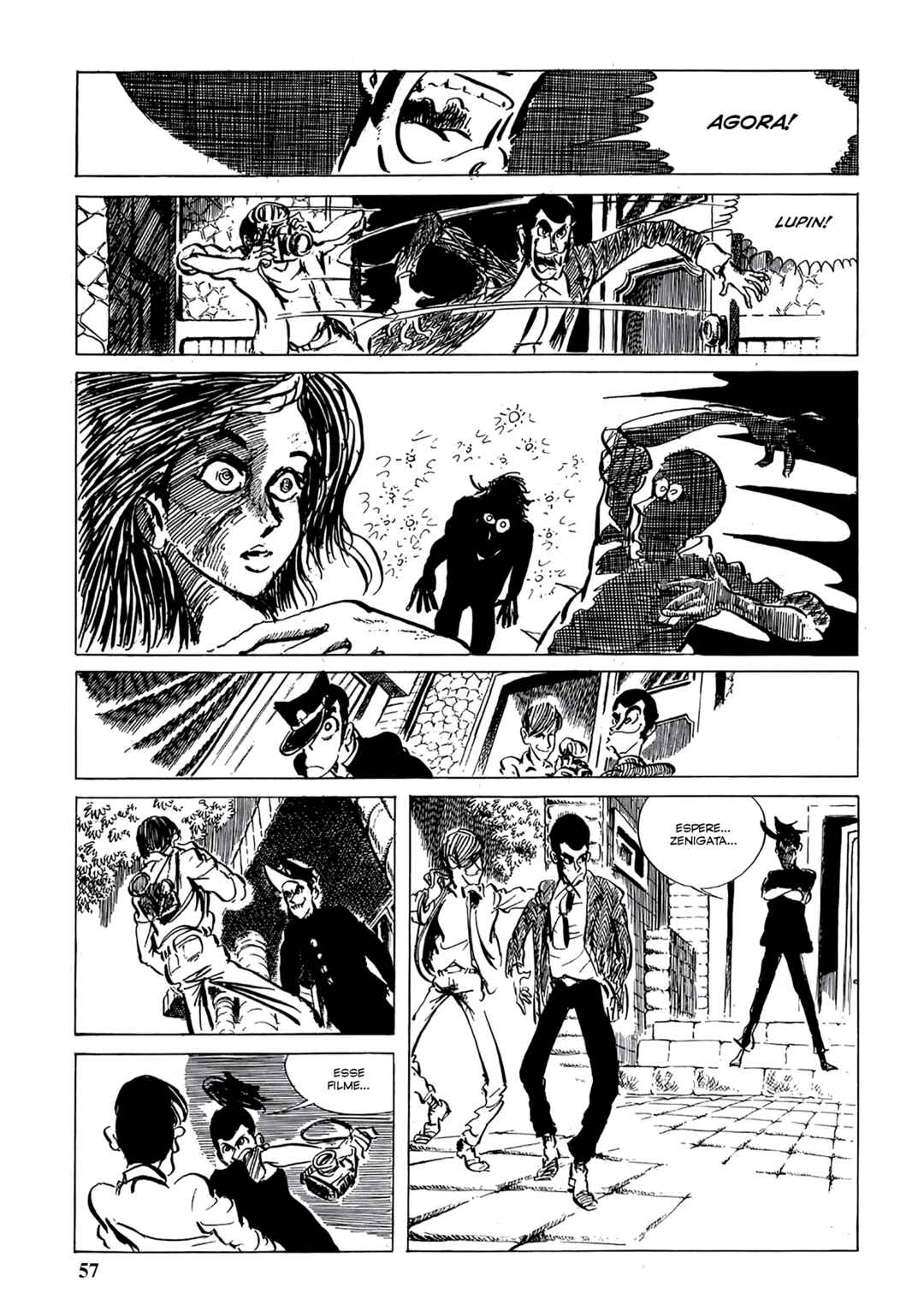 Lupin III Chapter 33 - Page 5