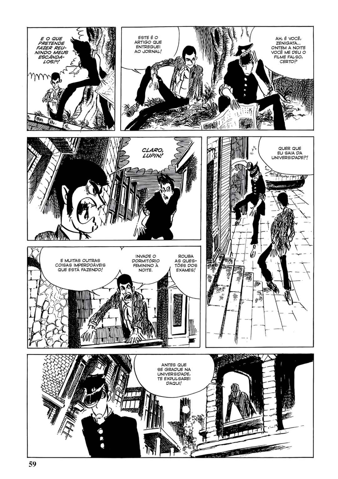 Lupin III Chapter 33 - Page 7