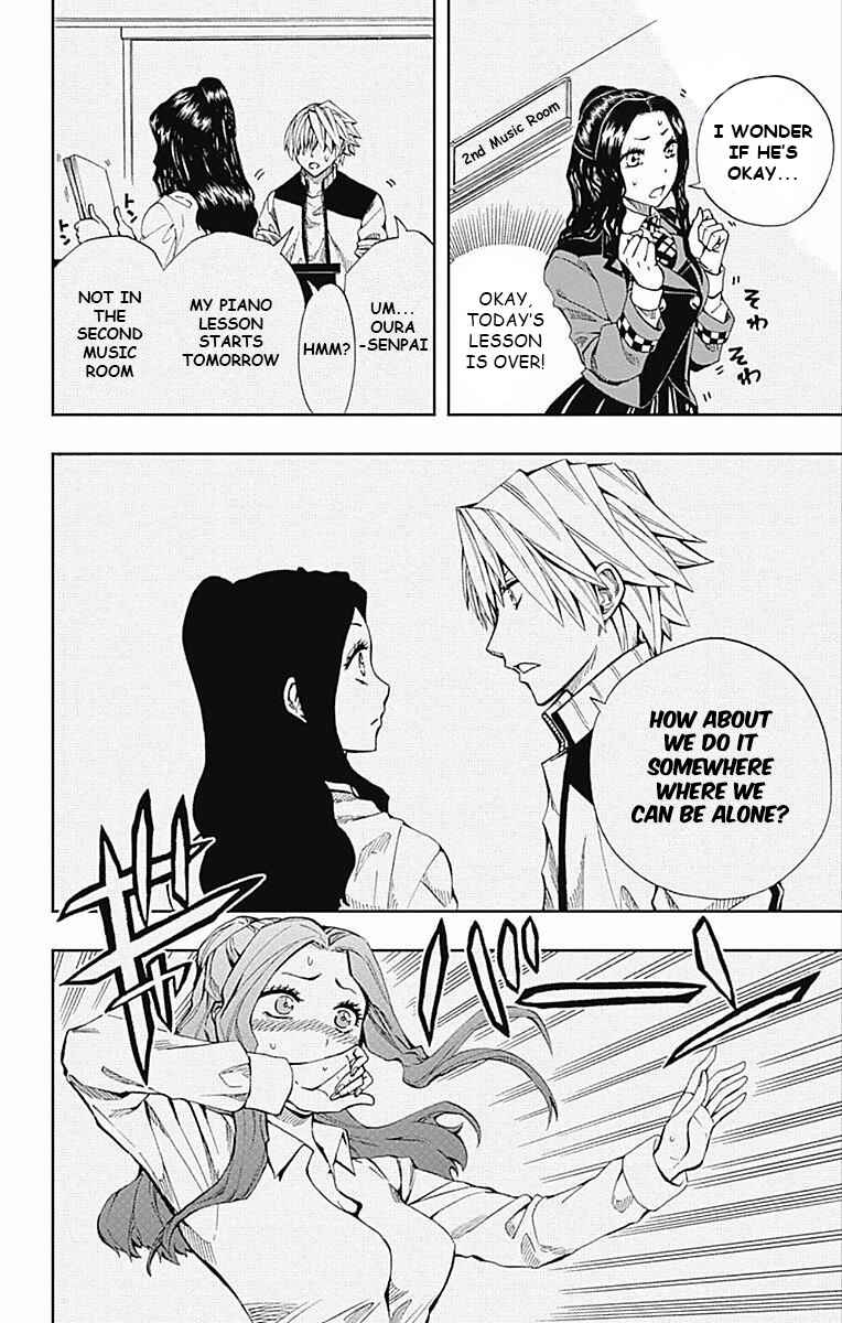 Soul Catcher(S) Chapter 61 - Page 10