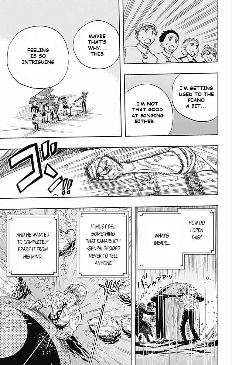 Soul Catcher(S) Chapter 61 - Page 23