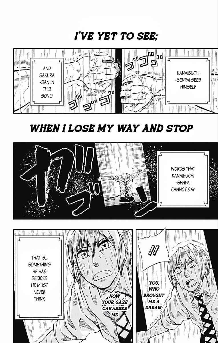 Soul Catcher(S) Chapter 61 - Page 30
