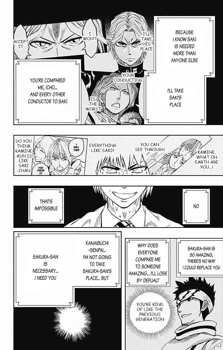 Soul Catcher(S) Chapter 61 - Page 32