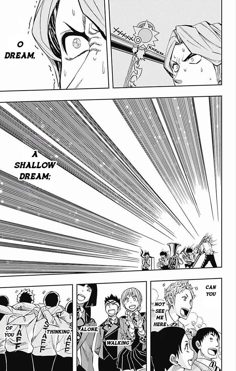 Soul Catcher(S) Chapter 61 - Page 35