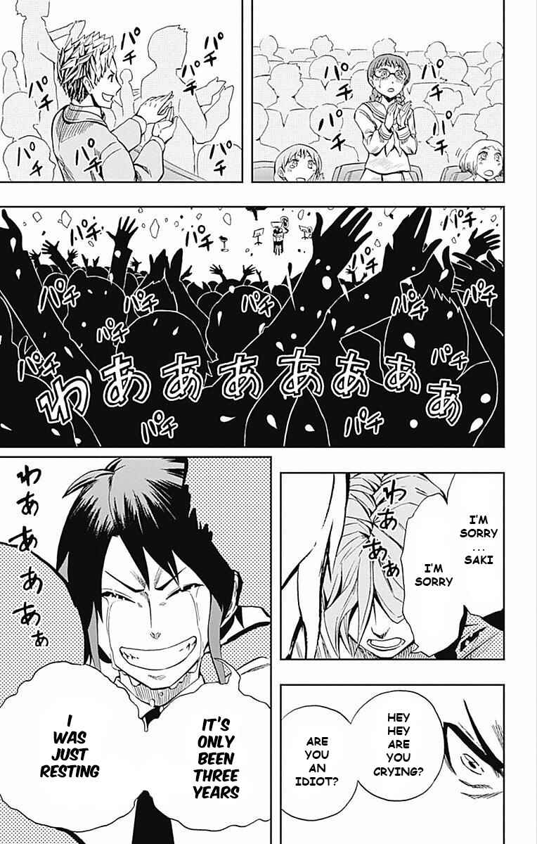 Soul Catcher(S) Chapter 61 - Page 44