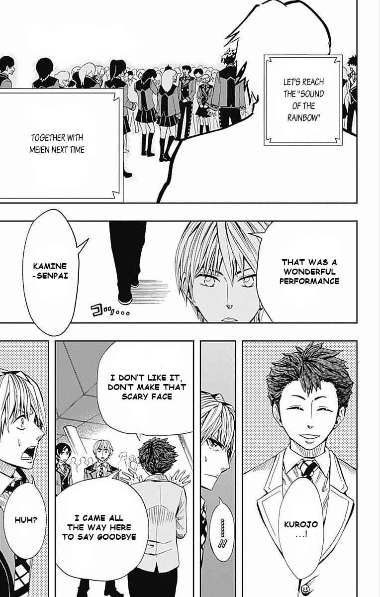 Soul Catcher(S) Chapter 61 - Page 46