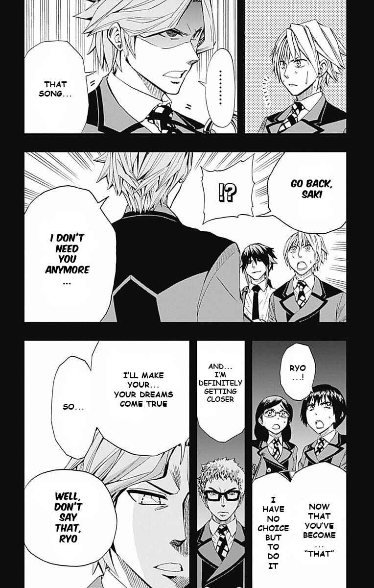 Soul Catcher(S) Chapter 61 - Page 5