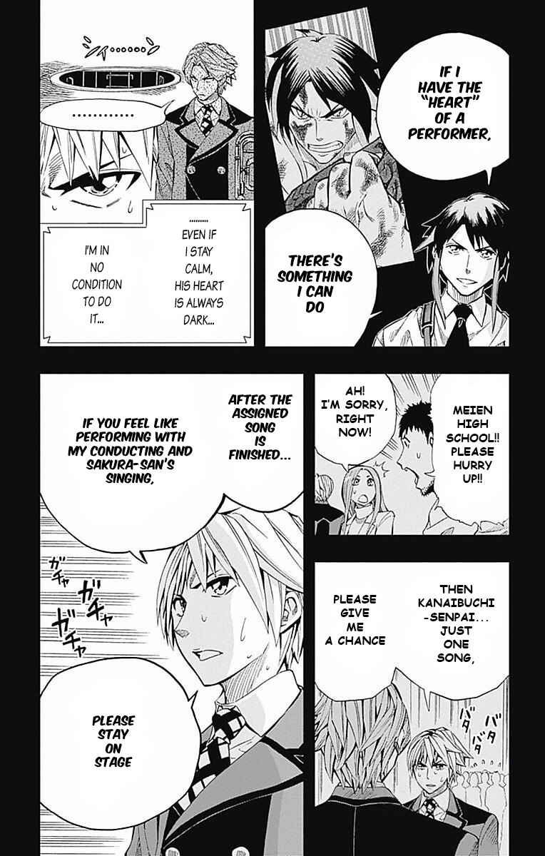 Soul Catcher(S) Chapter 61 - Page 6